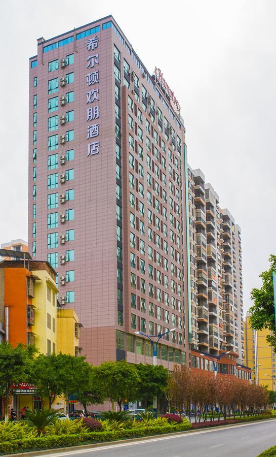 מלון Hampton By Hilton Guilin Xiufeng מראה חיצוני תמונה