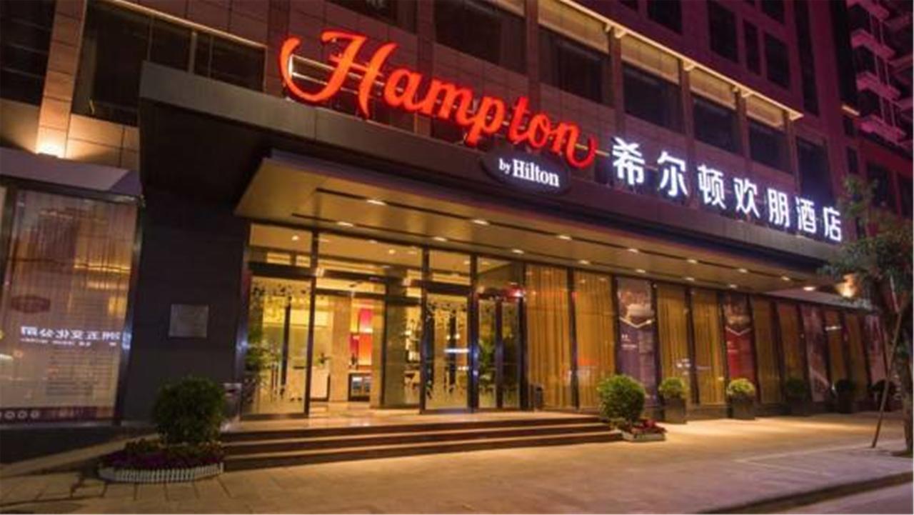 מלון Hampton By Hilton Guilin Xiufeng מראה חיצוני תמונה